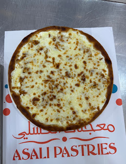 Golden Turkish Cheese Pastry